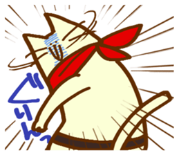 Nekomiso sticker #1091161