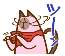 Nekomiso sticker #1091166