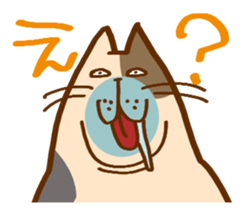 Nekomiso sticker #1091170