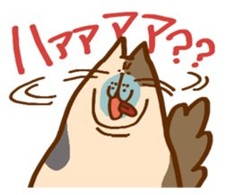 Nekomiso sticker #1091173