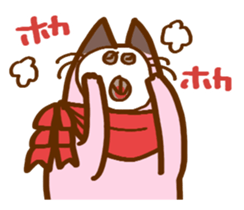 Nekomiso sticker #1091174