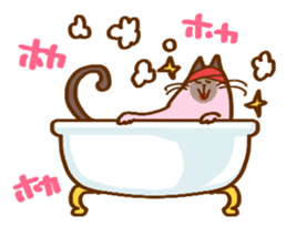 Nekomiso sticker #1091175