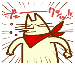Nekomiso sticker #1091180