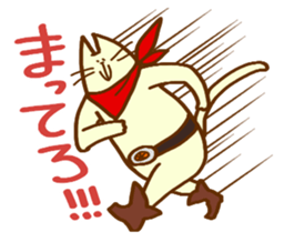 Nekomiso sticker #1091181