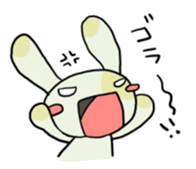 NeverRabbit is easygoing sticker #1091187