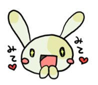 NeverRabbit is easygoing sticker #1091203