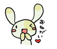 NeverRabbit is easygoing sticker #1091213
