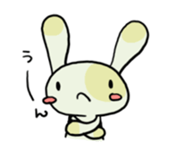 NeverRabbit is easygoing sticker #1091214