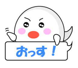 Mabui sends your feeling message sticker #1091306