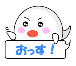 Mabui sends your feeling message sticker #1091306