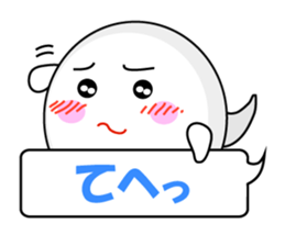 Mabui sends your feeling message sticker #1091307