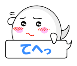 Mabui sends your feeling message sticker #1091307