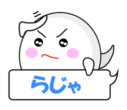 Mabui sends your feeling message sticker #1091308