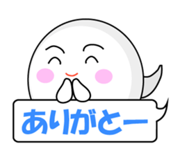 Mabui sends your feeling message sticker #1091311