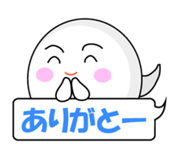 Mabui sends your feeling message sticker #1091311