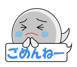 Mabui sends your feeling message sticker #1091312