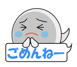 Mabui sends your feeling message sticker #1091312