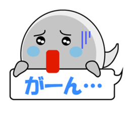 Mabui sends your feeling message sticker #1091314