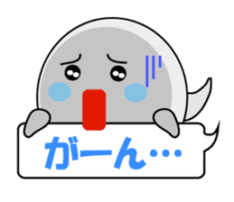 Mabui sends your feeling message sticker #1091314