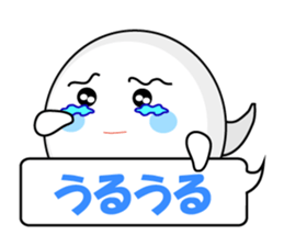 Mabui sends your feeling message sticker #1091315