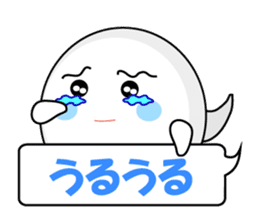 Mabui sends your feeling message sticker #1091315