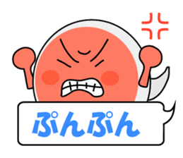 Mabui sends your feeling message sticker #1091317