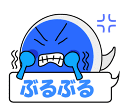 Mabui sends your feeling message sticker #1091318