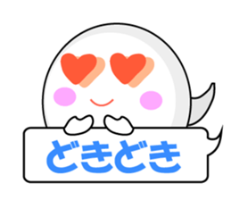 Mabui sends your feeling message sticker #1091320