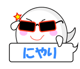Mabui sends your feeling message sticker #1091321