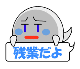 Mabui sends your feeling message sticker #1091324