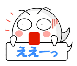 Mabui sends your feeling message sticker #1091325