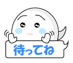 Mabui sends your feeling message sticker #1091327