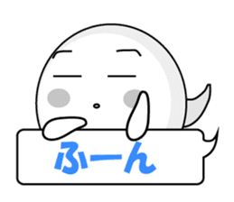 Mabui sends your feeling message sticker #1091328