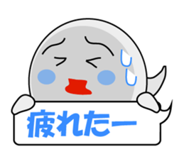 Mabui sends your feeling message sticker #1091329