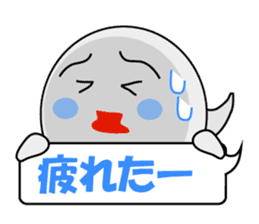 Mabui sends your feeling message sticker #1091329