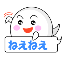 Mabui sends your feeling message sticker #1091330