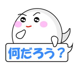 Mabui sends your feeling message sticker #1091333