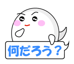 Mabui sends your feeling message sticker #1091333