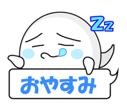 Mabui sends your feeling message sticker #1091335