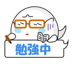 Mabui sends your feeling message sticker #1091336