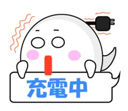 Mabui sends your feeling message sticker #1091338