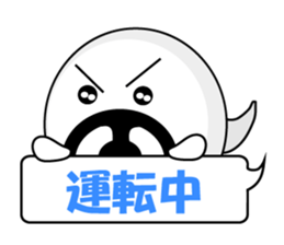 Mabui sends your feeling message sticker #1091339