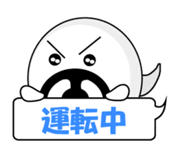 Mabui sends your feeling message sticker #1091339