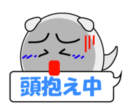 Mabui sends your feeling message sticker #1091342