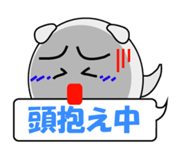 Mabui sends your feeling message sticker #1091342