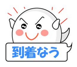 Mabui sends your feeling message sticker #1091345