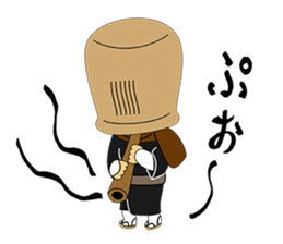 Komusou sticker #1091426