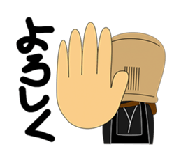 Komusou sticker #1091432