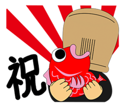 Komusou sticker #1091437