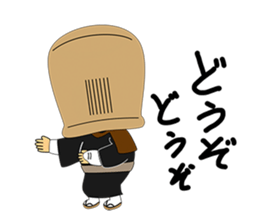 Komusou sticker #1091438